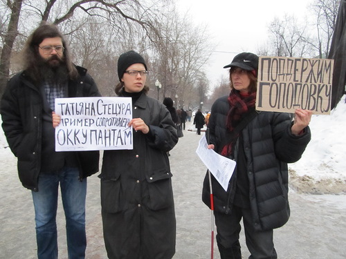 Надежда Низовкина, Георгий Строганов и Вера Лаврёшина на акции 23 февраля 2012 г.