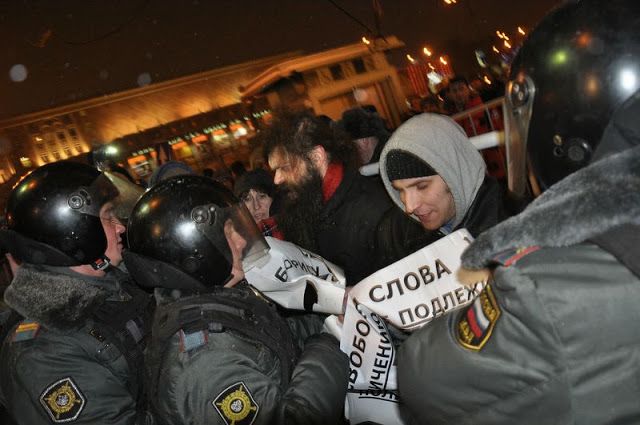 31 января 2013 г., Москва