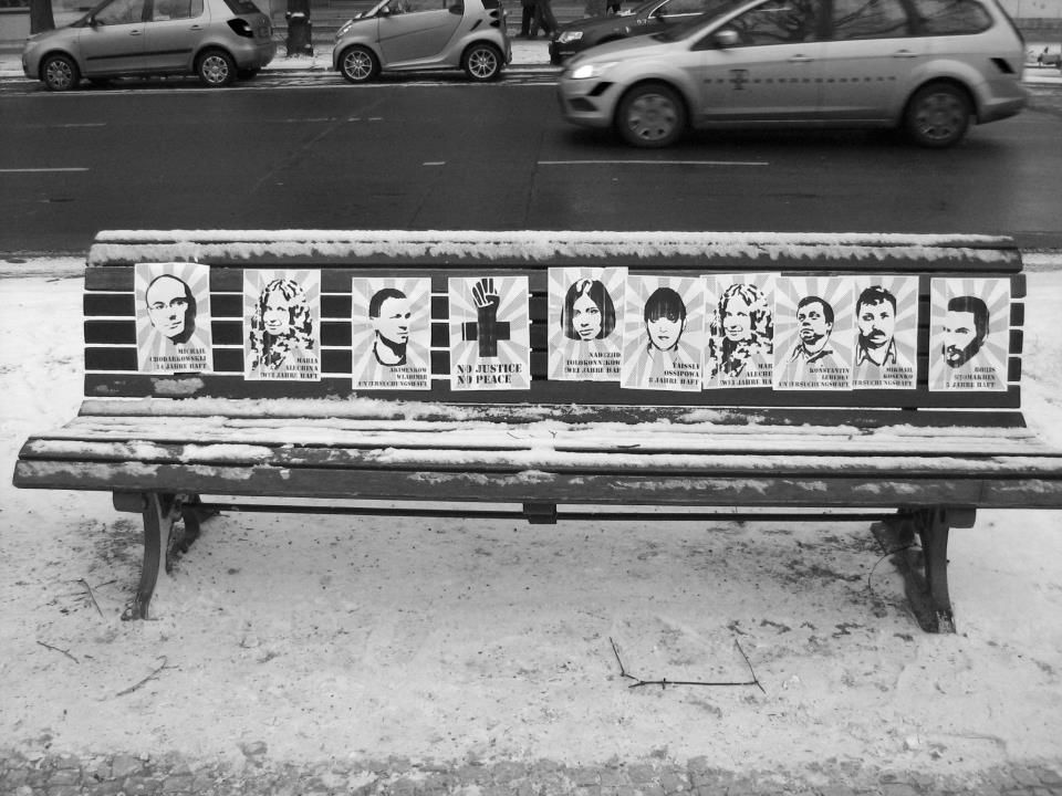 Фото с акции в защиту российских политзаключённых. Берлин, 15/16 января 2013 г.